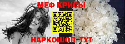 COCAINE Бузулук