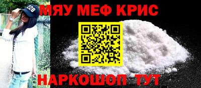 не бодяженный Бугуруслан