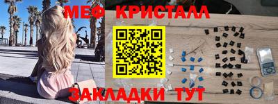 не бодяженный Бугуруслан