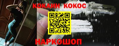 jwh Будённовск