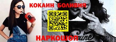jwh Будённовск