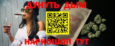 jwh Будённовск