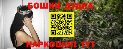 jwh Будённовск