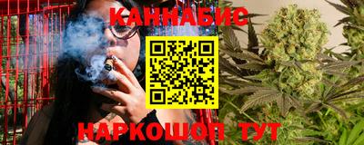 не бодяженный Бугуруслан