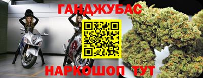 jwh Будённовск