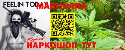 не бодяженный Бугуруслан