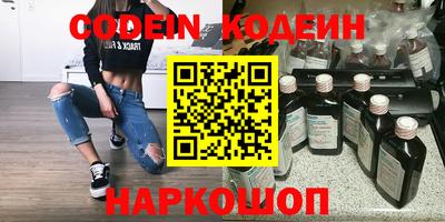 jwh Будённовск