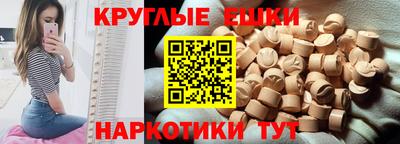 COCAINE Бузулук