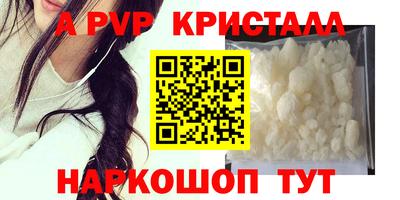 не бодяженный Бугуруслан
