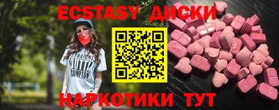 jwh Будённовск