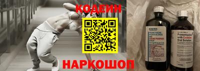 не бодяженный Бугуруслан