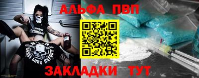 не бодяженный Бугуруслан