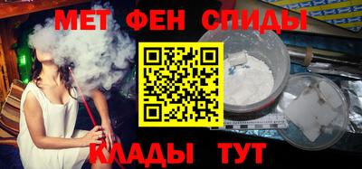 jwh Будённовск