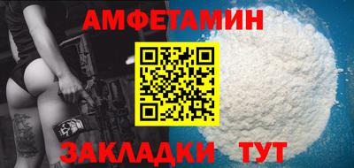 jwh Будённовск