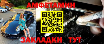 jwh Будённовск