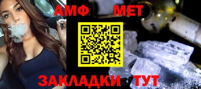 не бодяженный Бугуруслан
