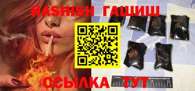 не бодяженный Бугуруслан