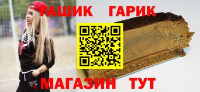 COCAINE Бузулук