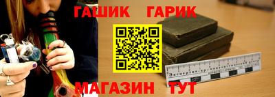 не бодяженный Бугуруслан