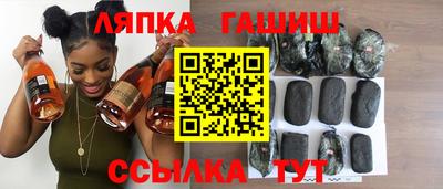 COCAINE Бузулук