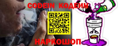 не бодяженный Бугуруслан