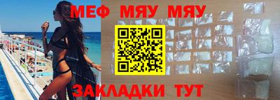 не бодяженный Бугуруслан